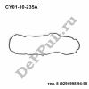 Прокладка клапанной крышки 3,7 Mazda CX-9 (07-16) (CY01-10-235A / DECY23L)